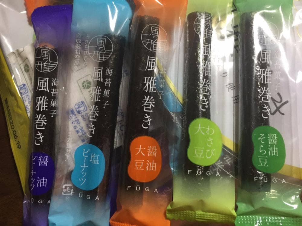風雅 小戸店