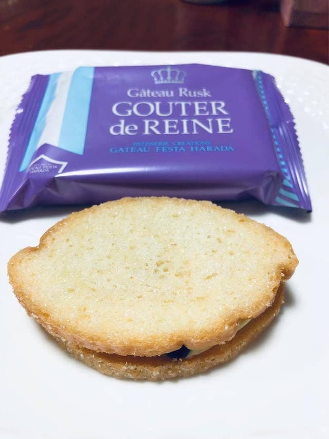 ガトーフェスタ ハラダ イーサイト高崎店 - サブ画像1