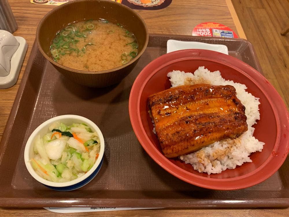 すき家 一之江駅前店