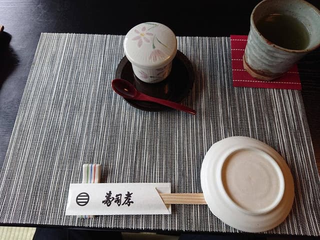 寿司孝 - サブ画像1