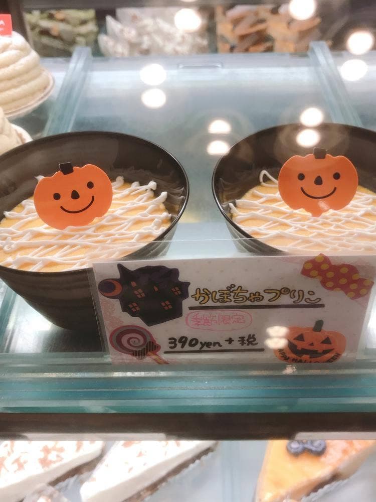 ちひろば