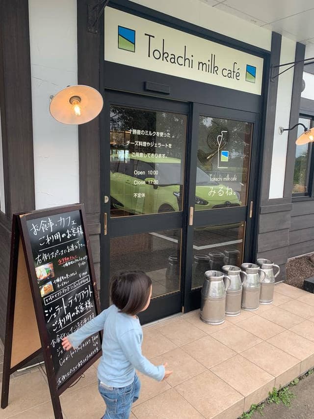 Tokachi cafe みるね。 - サブ画像1