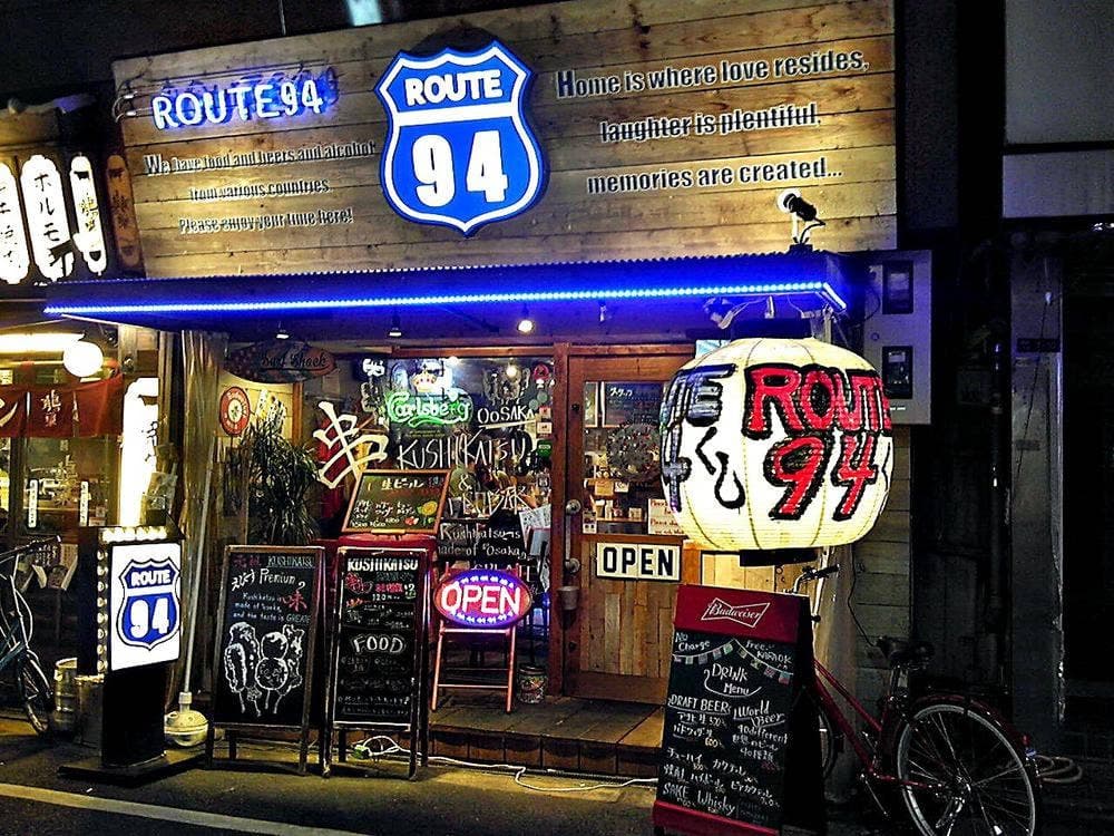 ROUTE 94