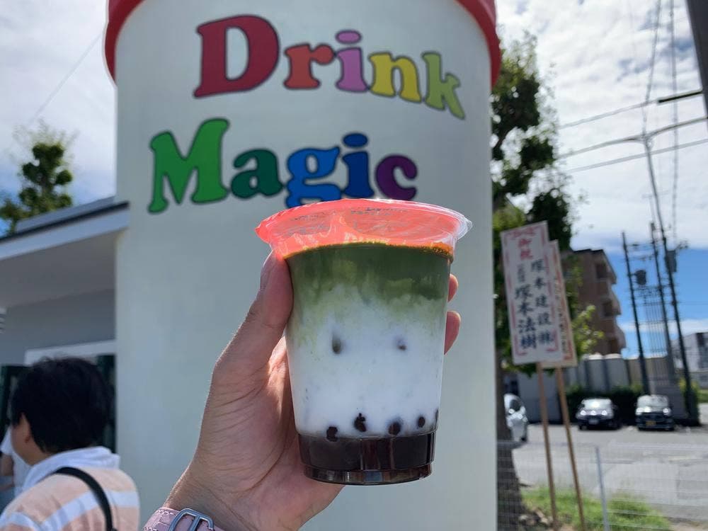 Drink Magic