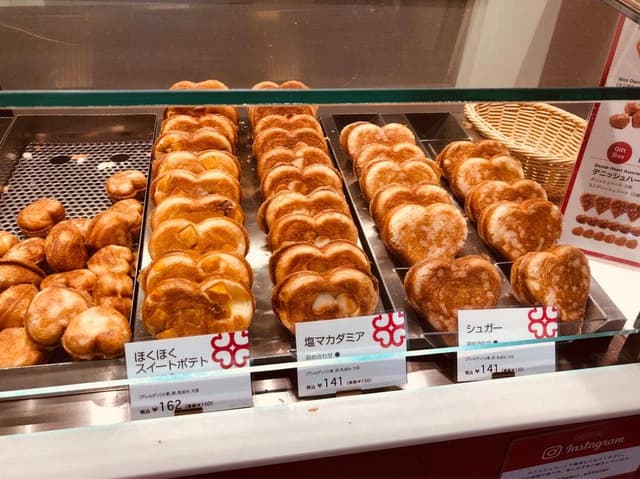 アンデルセン Pasar 蓮田店 - サブ画像1
