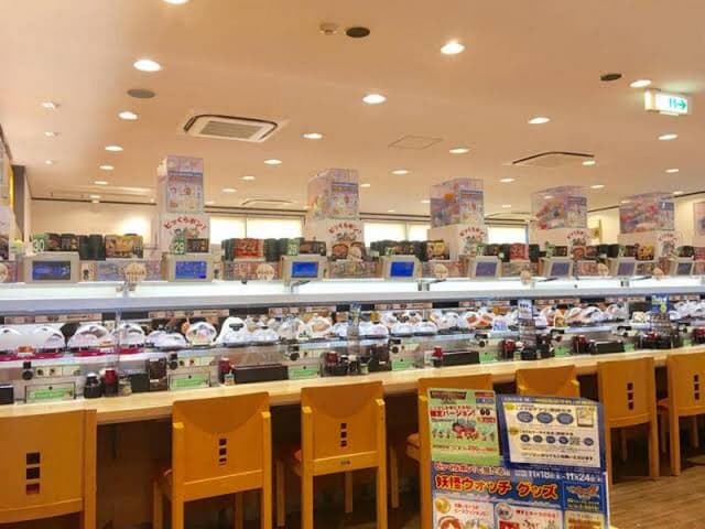 くら寿司 くみの木店 - サブ画像1