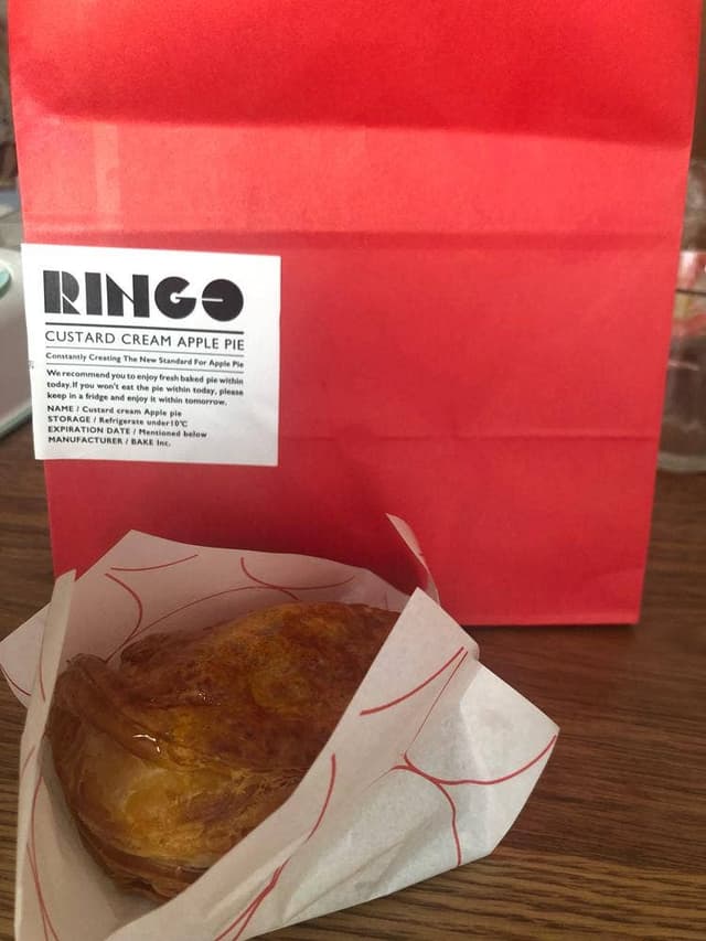 RINGO 天神地下街店 - サブ画像2