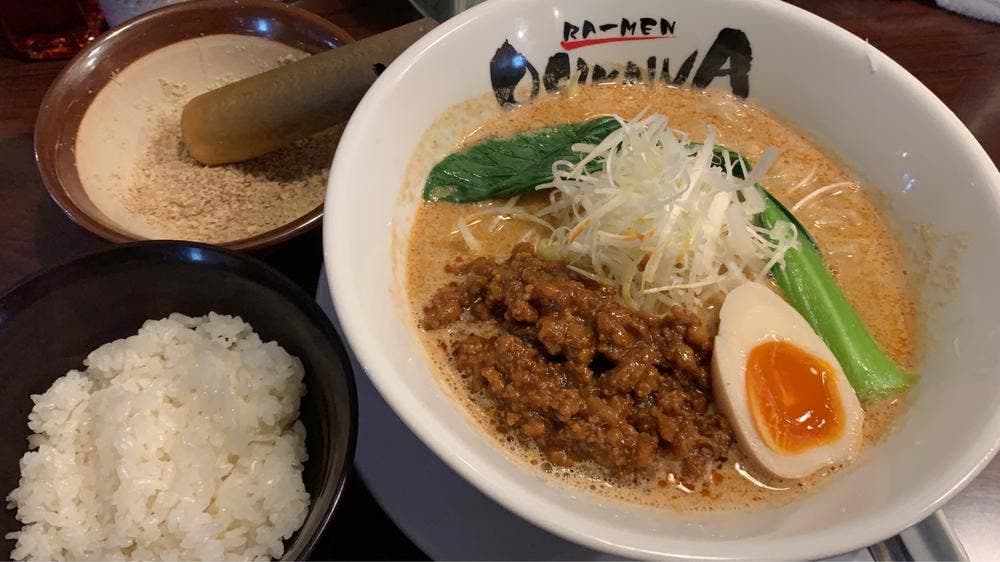 OGIKAWA