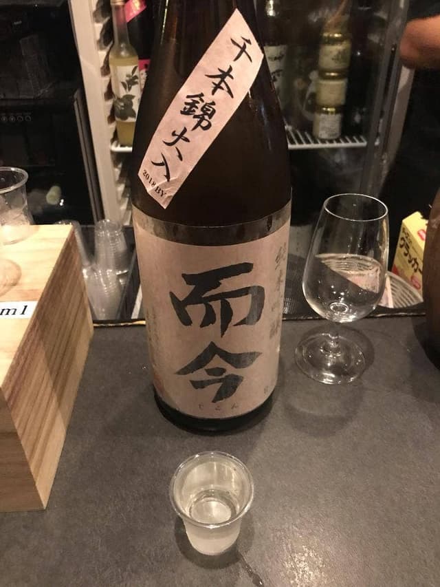 日本酒Bar やわらぎ - サブ画像2