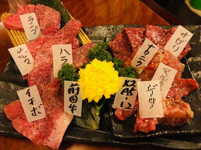 鳥取和牛オレイン55一頭買い専門店 炭火焼肉 さんこう苑 - サブ画像1