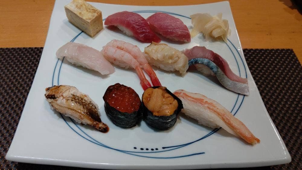 すし光