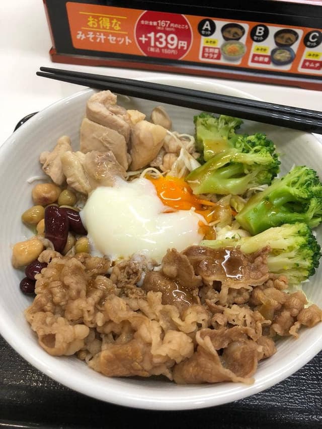 吉野家 久屋大通錦店 - サブ画像2