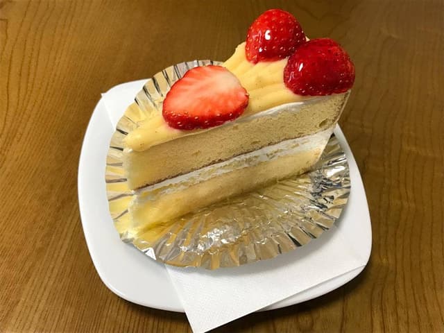 モンドール - サブ画像1