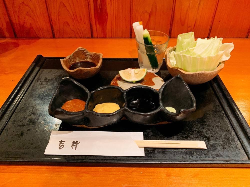串どころ吉粋