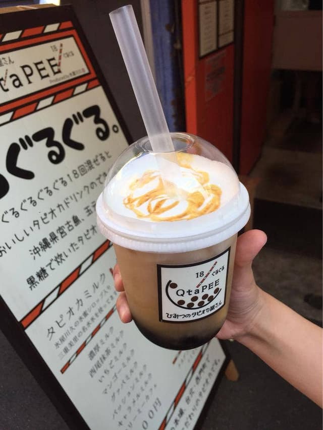 QtaPEE - サブ画像2