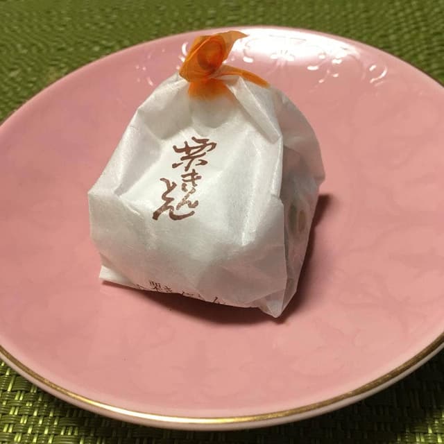 旭軒製菓舗 - サブ画像1
