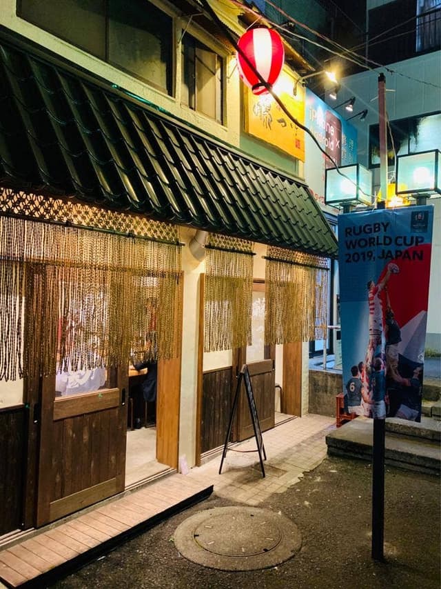 藤つぼ 大森店 - サブ画像3