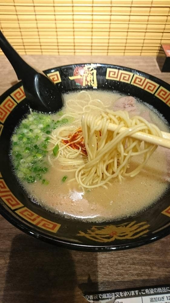 一蘭 神戸玉津店 - サブ画像2