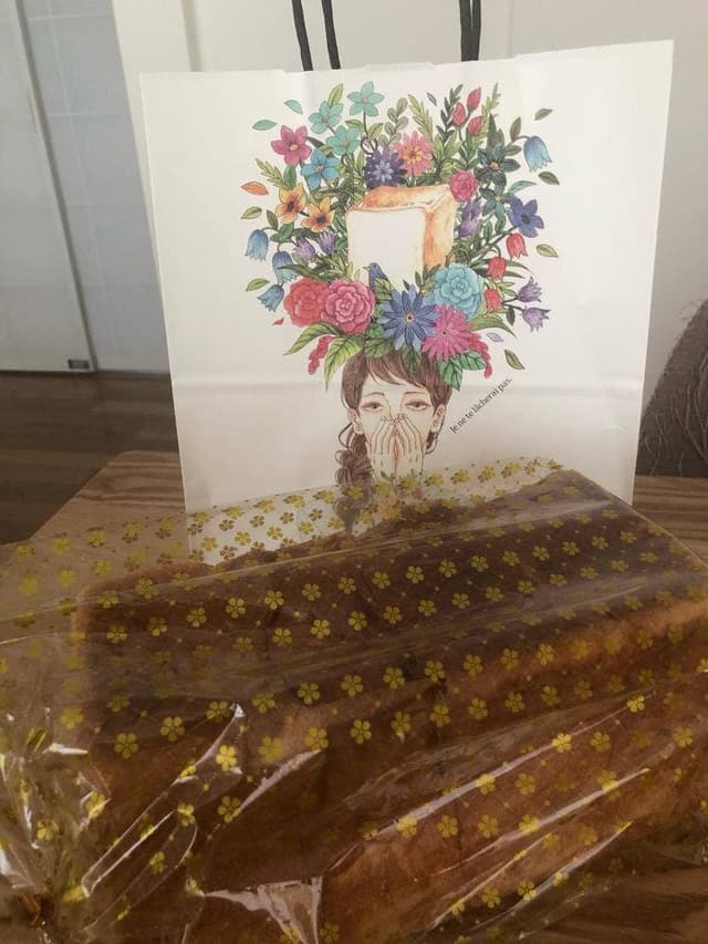 ねえぇほっとけないよ - サブ画像3