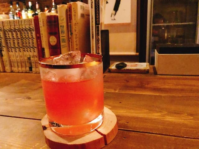 Bar = immaturity - サブ画像1