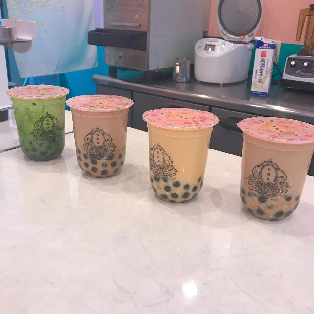 花和茶