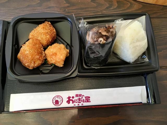 農家のおにぎり屋 川西店 - サブ画像3
