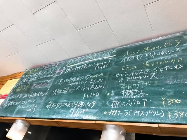 カルダマーノ - サブ画像3