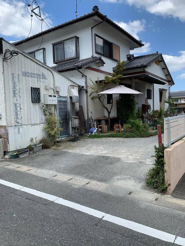 ハーベスト - サブ画像1