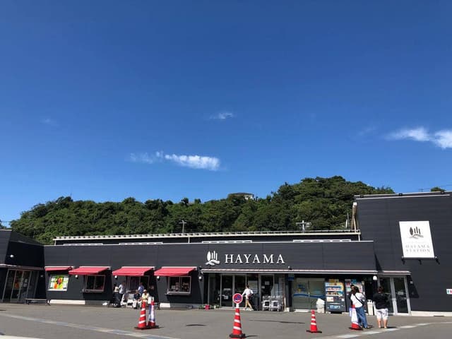 ショッピングプラザ 葉山ステーション - サブ画像2