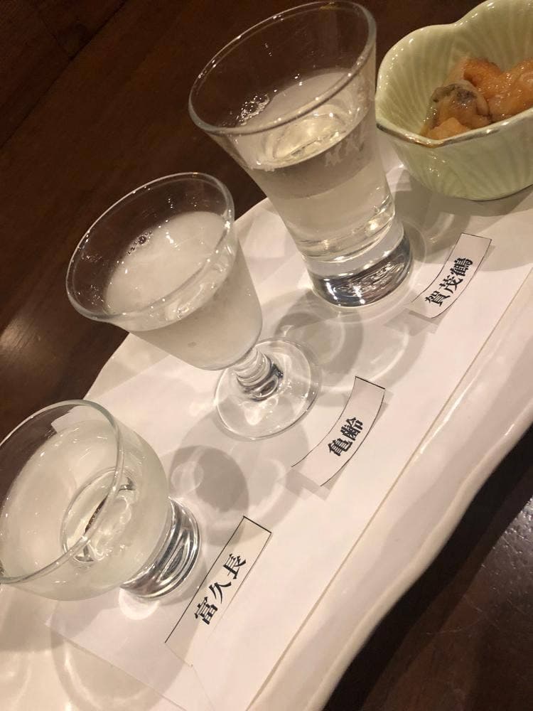 ちゃぶ台お座敷 しょうの助