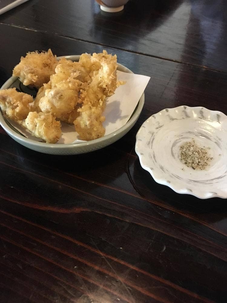 和甫