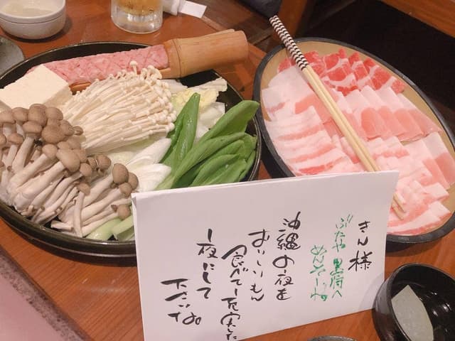 ぶたや黒将 - サブ画像3