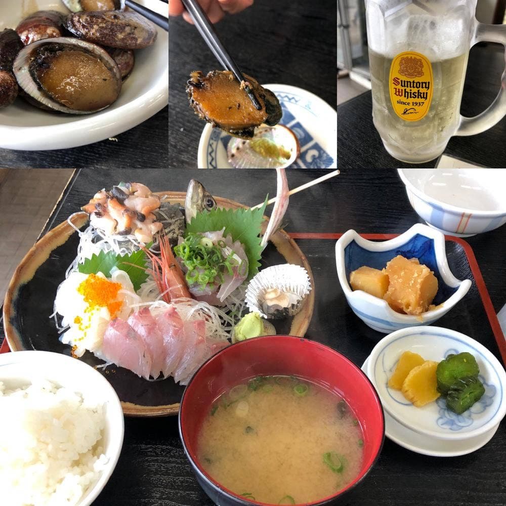 木村屋