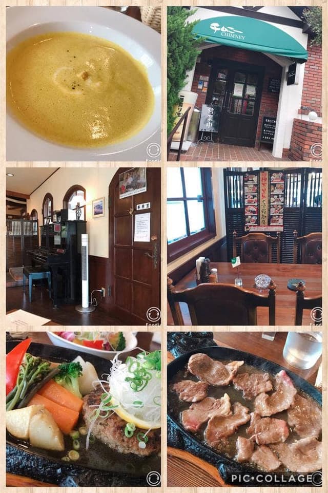 レストラン チムニー - サブ画像1