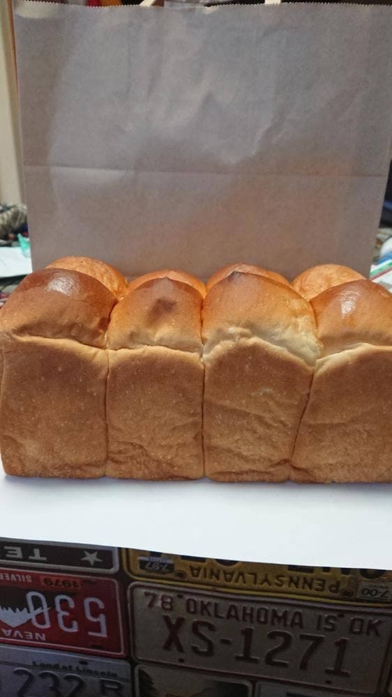 ワンミリオンベーカリー 西大分店 - サブ画像1