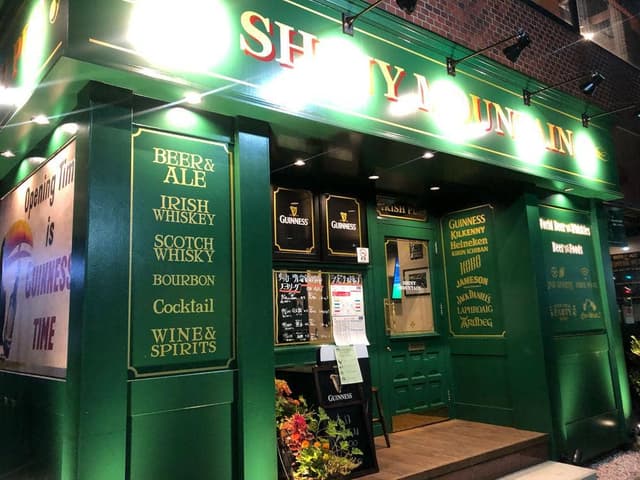 SHINY MOUNTAIN - サブ画像1