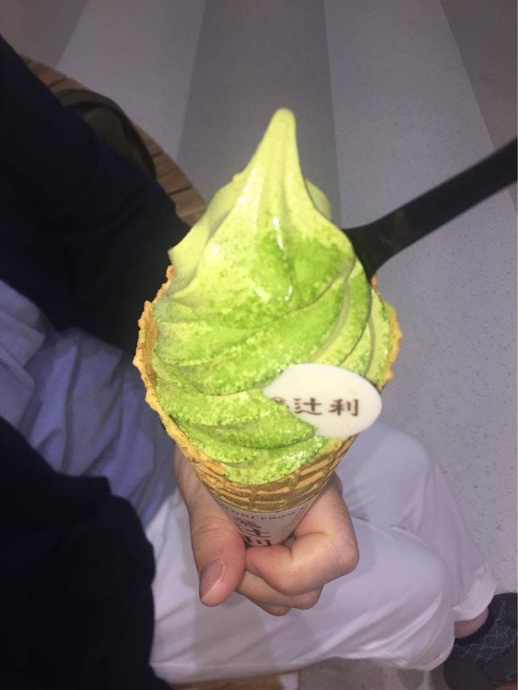 辻利 那覇空港店