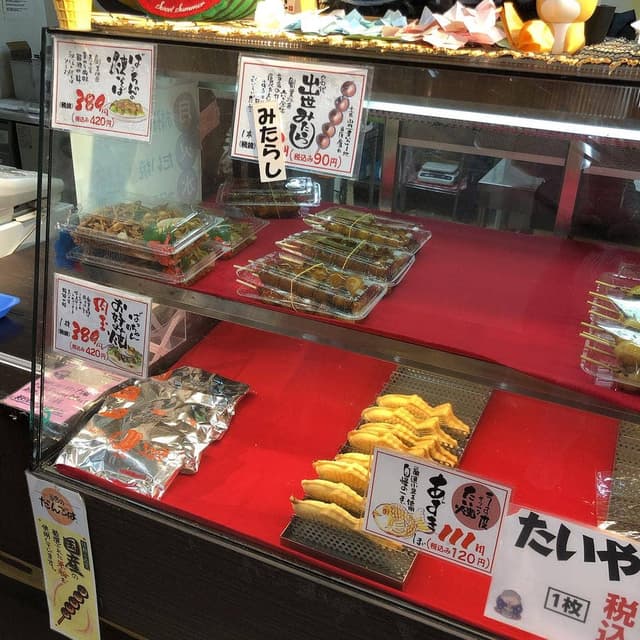 米乃家 東海荒尾店 - サブ画像2