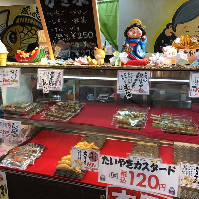 米乃家 東海荒尾店 - サブ画像1