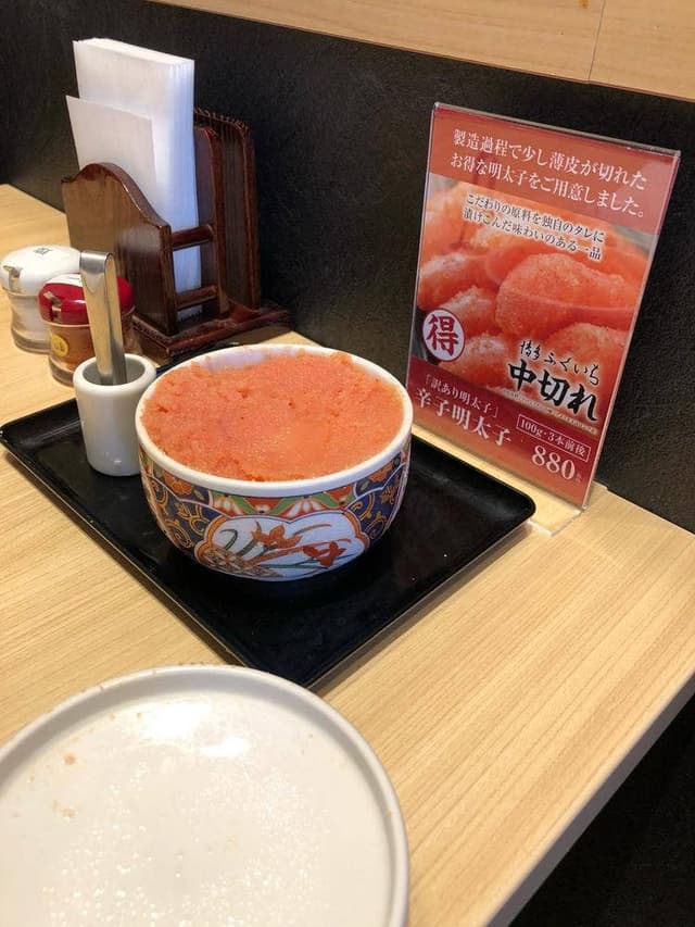 天麩羅 えびのや イオンモール水戸内原店 - サブ画像3