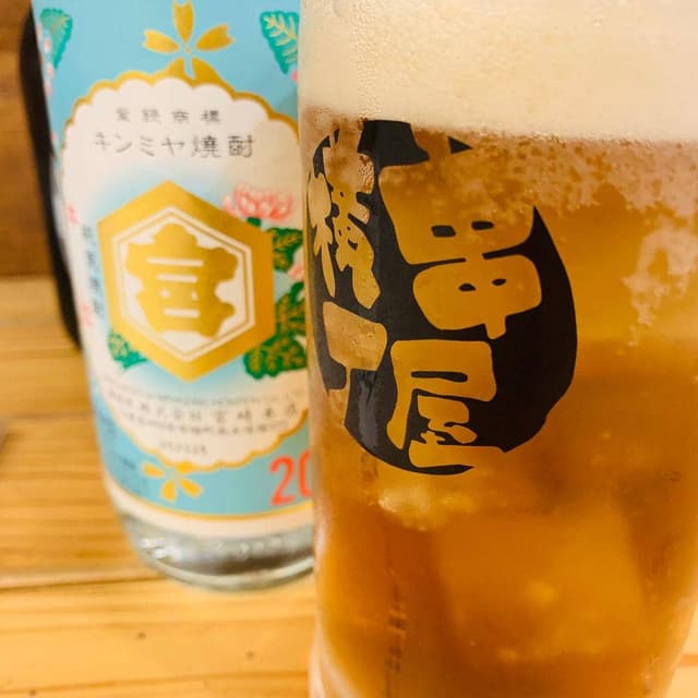 串屋横丁 浅草国際通り店 - サブ画像1