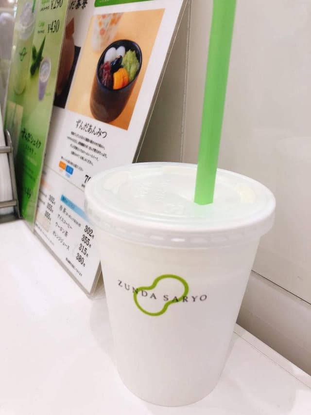 ずんだ茶寮 エスパル仙台店 - サブ画像2