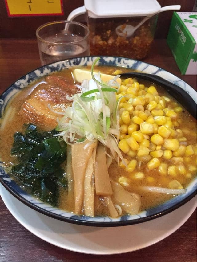 らーめん一撃 - サブ画像1