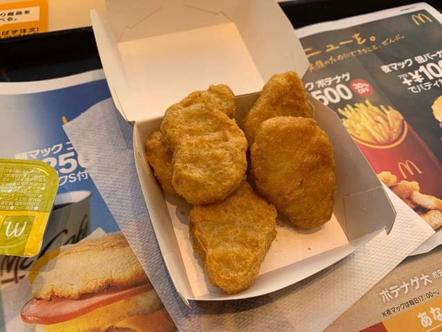 マクドナルド 池下店 - サブ画像2