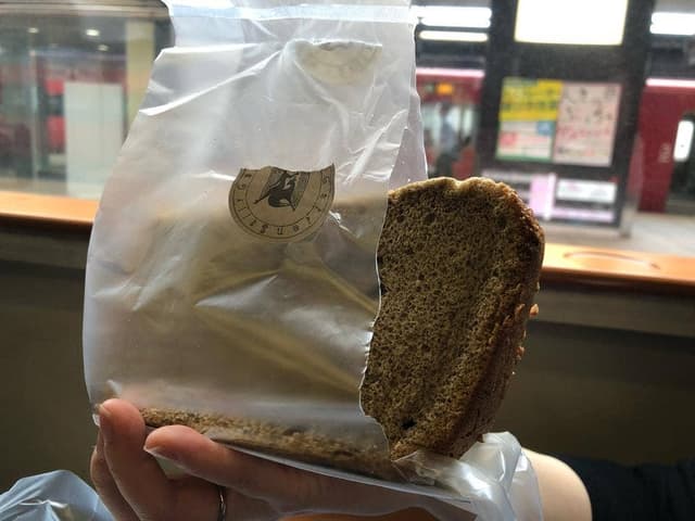 Sally Garden - サブ画像2