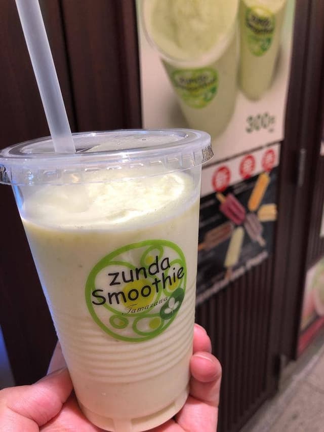 玉澤総本店 JR仙台駅店 - サブ画像3