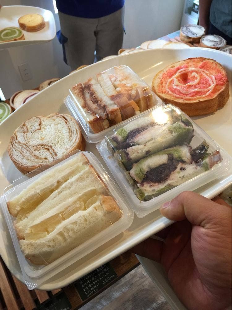 Kreis Bakery Inui