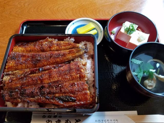 うなぎのやまもと - サブ画像2