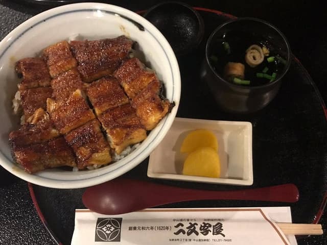 二文字屋 - サブ画像1