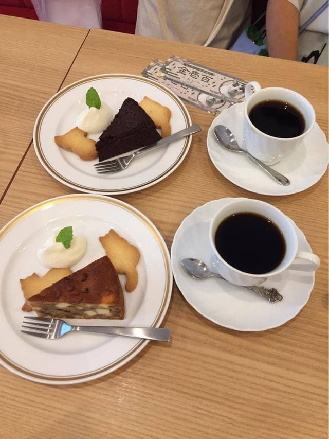 Eagle Cafe - サブ画像3